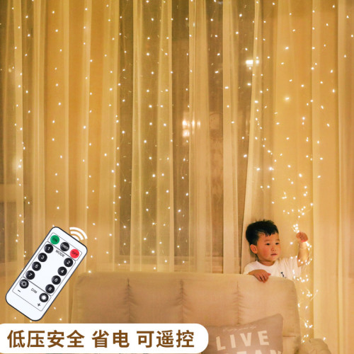 發光滿天星星銅線窗簾冰條LED彩燈串室內房間氛圍感裝飾布置用品 發光滿天星星銅線窗簾冰條LED彩燈串室內房間氛圍感裝飾布置用品