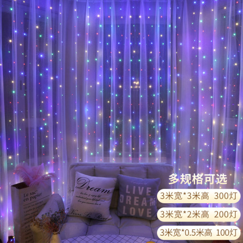 發光滿天星星銅線窗簾冰條LED彩燈串室內房間氛圍感裝飾布置用品 發光滿天星星銅線窗簾冰條LED彩燈串室內房間氛圍感裝飾布置用品