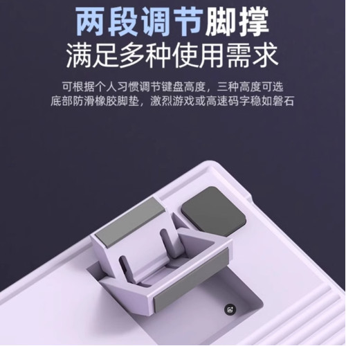 新盟K980三模無線藍牙側刻機械鍵盤99鍵全鍵熱插拔RGB光漸變落霞 新盟K980三模無線藍牙側刻機械鍵盤99鍵全鍵熱插拔RGB光漸變落霞