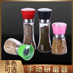 彩色玻璃研磨器鬍椒花椒手動咖啡磨粉器廚房調料瓶磨粉瓶