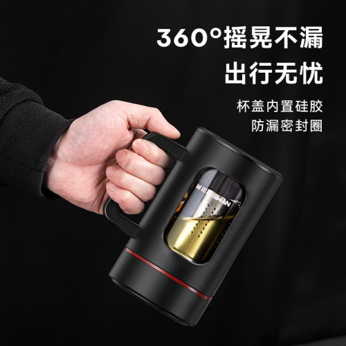 禮品大容量玻璃杯透明辦公帶手柄泡茶水杯可攜式商務耐熱水杯子 禮品大容量玻璃杯透明辦公帶手柄泡茶水杯可攜式商務耐熱水杯子