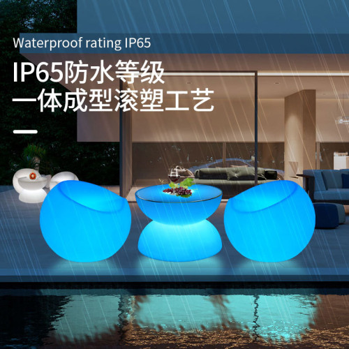 LED發光桌椅蘋果凳創意圓桌酒吧吧台桌子遙控七彩充電發光PE家具 LED發光桌椅蘋果凳創意圓桌酒吧吧台桌子遙控七彩充電發光PE家具