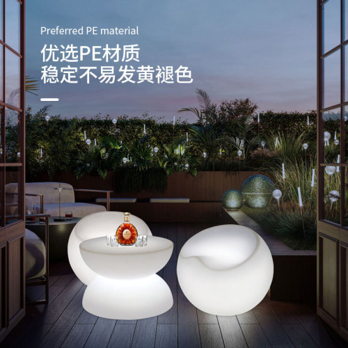 LED發光桌椅蘋果凳創意圓桌酒吧吧台桌子遙控七彩充電發光PE家具 LED發光桌椅蘋果凳創意圓桌酒吧吧台桌子遙控七彩充電發光PE家具