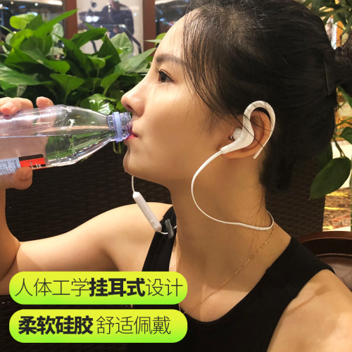 BT-1運動藍牙耳機新款大牛角4.1立體聲爆款無線運動耳機 BT-1運動藍牙耳機新款大牛角4.1立體聲爆款無線運動耳機