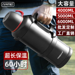 316大容量不鏽鋼保溫壺戶外運動可攜式真空保溫暖瓶旅行壺5升