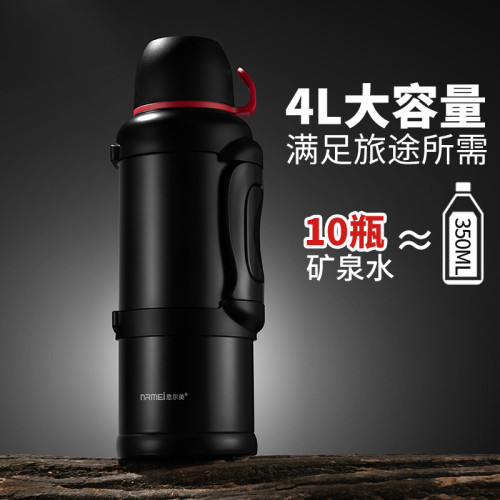 316大容量不鏽鋼保溫壺戶外運動可攜式真空保溫暖瓶旅行壺5升 316大容量不鏽鋼保溫壺戶外運動可攜式真空保溫暖瓶旅行壺5升