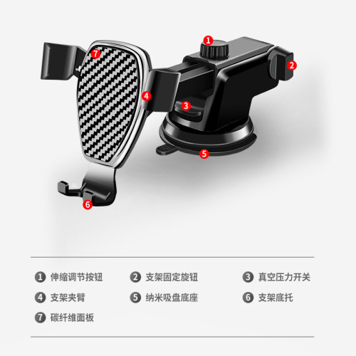 車用伸縮臂手機支架 導航架 長桿伸縮臂手機架汽車禮品LW-928A 車用伸縮臂手機支架 導航架 長桿伸縮臂手機架汽車禮品LW-928A