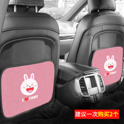 兒童防踢墊後排車座椅後背防髒防磨汽車靠背後座車內椅背通用卡通