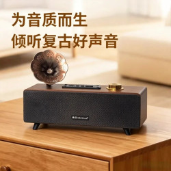 金正FT4005L木質家居藍牙音箱手機無線藍牙低音砲復古懷舊音響立