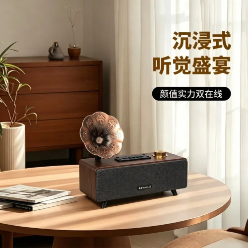 金正FT4005L木質家居藍牙音箱手機無線藍牙低音砲復古懷舊音響立 金正FT4005L木質家居藍牙音箱手機無線藍牙低音砲復古懷舊音響立