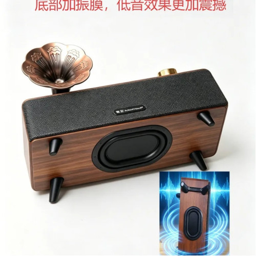 金正FT4005L木質家居藍牙音箱手機無線藍牙低音砲復古懷舊音響立 金正FT4005L木質家居藍牙音箱手機無線藍牙低音砲復古懷舊音響立