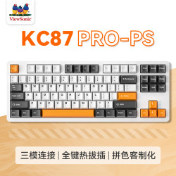 優派KC87Pro客製化機械鍵盤無線藍牙三模側刻87配列電腦電競遊戯