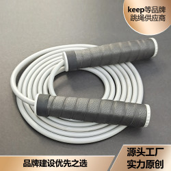 嚴選手膠負重跳繩專業健身運動專用繩子燃脂塑身鋼絲繩成人男士