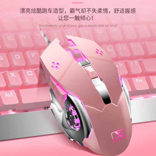 新盟X10蒸汽龐克鍵盤可愛粉色真機械鍵盤青軸遊戯桌上型電腦女生