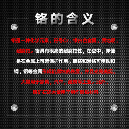 輪轂噴漆鍍鉻自動噴漆手搖噴漆不鏽鋼專用電鍍銀色油漆金屬防銹漆