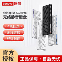 聯想thinkplus K225pro無線鍵盤低音2.4G筆電桌上型機電腦通用USB