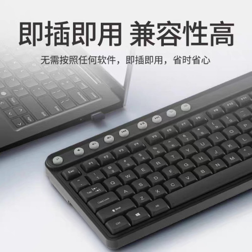 聯想thinkplus K225pro無線鍵盤低音2.4G筆電桌上型機電腦通用USB 聯想thinkplus K225pro無線鍵盤低音2.4G筆電桌上型機電腦通用USB