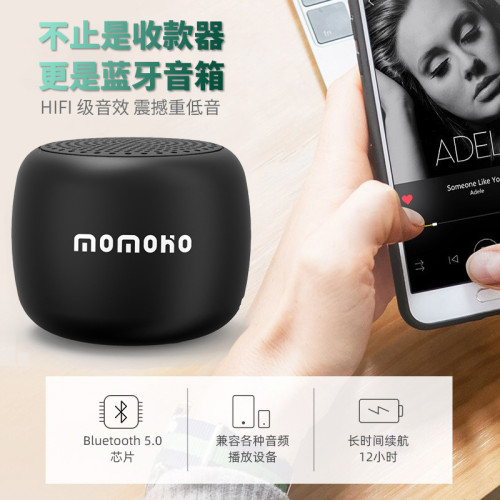 新款桌面手機無線藍牙音響大音量超市藍牙語音播報低音砲藍牙音箱 新款桌面手機無線藍牙音響大音量超市藍牙語音播報低音砲藍牙音箱