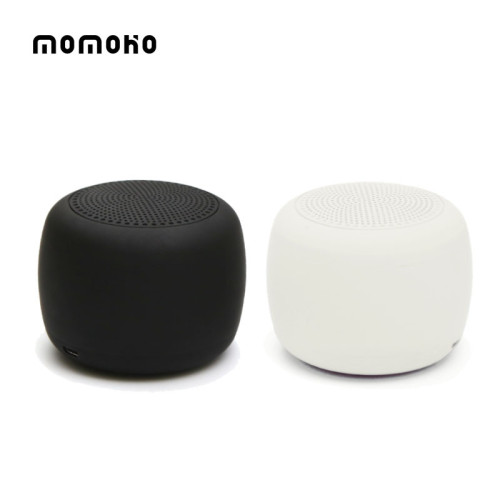 新款桌面手機無線藍牙音響大音量超市藍牙語音播報低音砲藍牙音箱 新款桌面手機無線藍牙音響大音量超市藍牙語音播報低音砲藍牙音箱