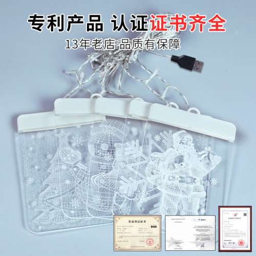 LED星星燈房間布置聖誕節日裝飾彩燈3D掛燈老人造型窗簾冰條燈串 LED星星燈房間布置聖誕節日裝飾彩燈3D掛燈老人造型窗簾冰條燈串