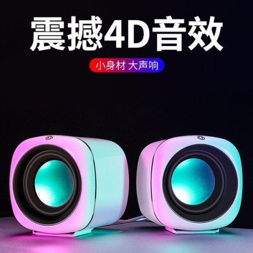 耐也筆電迷你USB小音響可攜式手機禮品小音箱電腦低音砲通用 耐也筆電迷你USB小音響可攜式手機禮品小音箱電腦低音砲通用