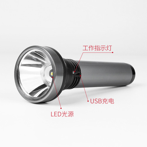 雅尼U01手電筒強光充電戶外超亮遠射USB探照燈家用輕巧可攜式 雅尼U01手電筒強光充電戶外超亮遠射USB探照燈家用輕巧可攜式