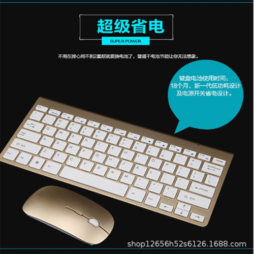 K108S無線鍵盤滑鼠套裝功能USB筆記型電腦巧克力按鍵遊戯辦公 K108S無線鍵盤滑鼠套裝功能USB筆記型電腦巧克力按鍵遊戯辦公