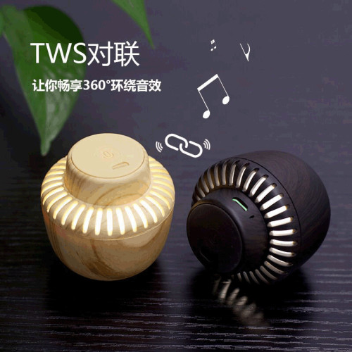 新款可攜式蘑菇藍牙音響小型TWS對箱LED帶小夜燈網紅充電音箱禮品 新款可攜式蘑菇藍牙音響小型TWS對箱LED帶小夜燈網紅充電音箱禮品
