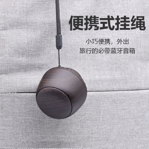 新款可攜式蘑菇藍牙音響小型TWS對箱LED帶小夜燈網紅充電音箱禮品 新款可攜式蘑菇藍牙音響小型TWS對箱LED帶小夜燈網紅充電音箱禮品