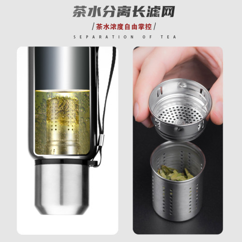 禮品NRMEI316不鏽鋼保溫杯男大容量水杯真空全鋼杯戶外保溫壺 禮品NRMEI316不鏽鋼保溫杯男大容量水杯真空全鋼杯戶外保溫壺