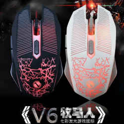 力鎂V6有線滑鼠usb七彩發光遊戯競技電腦滑鼠外設RGC遊戯滑鼠通用