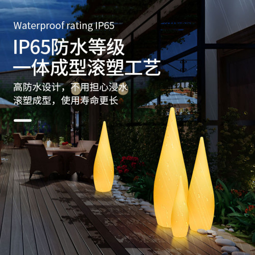 led發光水滴燈酒店戶外裝飾落地燈七彩景觀燈庭院別墅泳池引路燈 led發光水滴燈酒店戶外裝飾落地燈七彩景觀燈庭院別墅泳池引路燈