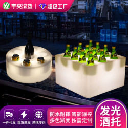 LED七彩發光酒托 KTV酒吧圓形方形紅酒托盤 LED發光托盤