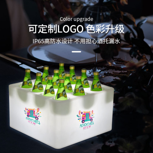 LED七彩發光酒托 KTV酒吧圓形方形紅酒托盤 LED發光托盤 LED七彩發光酒托 KTV酒吧圓形方形紅酒托盤 LED發光托盤