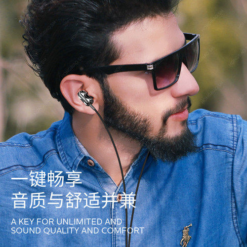 耳機適用四核重低音雙動圈吃雞遊戯K歌耳機入耳重低音帶麥線控 耳機適用四核重低音雙動圈吃雞遊戯K歌耳機入耳重低音帶麥線控