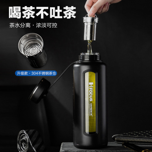 超大容量玻璃杯男戶外保溫杯運動可攜式茶水分離保溫水杯 超大容量玻璃杯男戶外保溫杯運動可攜式茶水分離保溫水杯