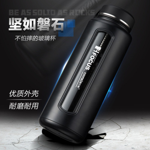 超大容量玻璃杯男戶外保溫杯運動可攜式茶水分離保溫水杯 超大容量玻璃杯男戶外保溫杯運動可攜式茶水分離保溫水杯