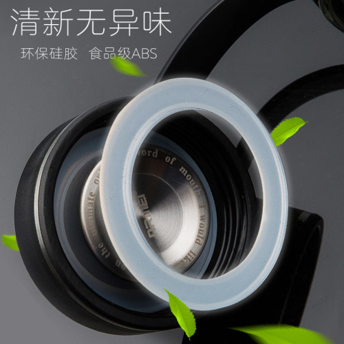 超大容量玻璃杯男戶外保溫杯運動可攜式茶水分離保溫水杯 超大容量玻璃杯男戶外保溫杯運動可攜式茶水分離保溫水杯