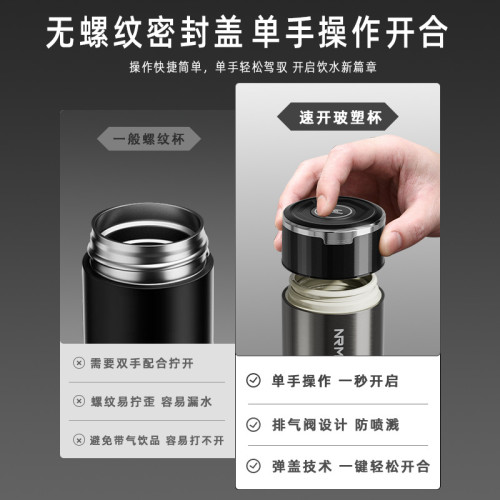 男士玻璃泡茶杯2025新款大容量一鍵開蓋雙層防摔防爆茶水分離杯子 男士玻璃泡茶杯2025新款大容量一鍵開蓋雙層防摔防爆茶水分離杯子