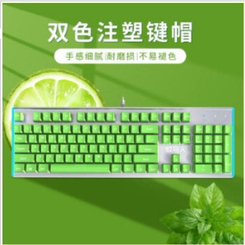 龐克復古機械鍵盤圓帽雙皮奶布丁PBT半透明雙色透光辦公遊戯 龐克復古機械鍵盤圓帽雙皮奶布丁PBT半透明雙色透光辦公遊戯