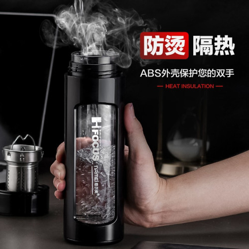 恩爾美茶水分離玻璃杯透明高檔創意禮品水杯子帶茶倉泡茶杯 恩爾美茶水分離玻璃杯透明高檔創意禮品水杯子帶茶倉泡茶杯