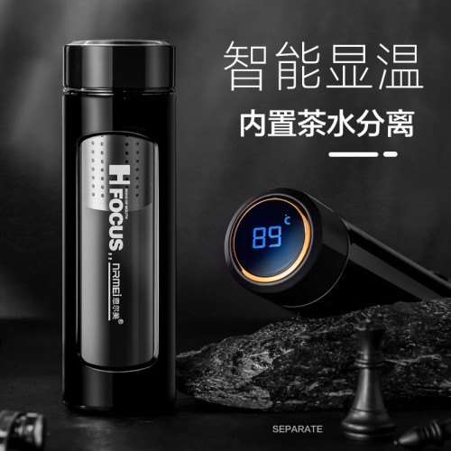 恩爾美茶水分離玻璃杯透明高檔創意禮品水杯子帶茶倉泡茶杯 恩爾美茶水分離玻璃杯透明高檔創意禮品水杯子帶茶倉泡茶杯