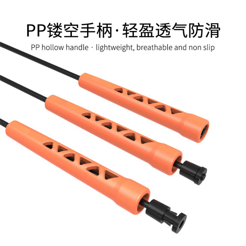 跳繩兒童小學專用健身運動中考有繩幼兒園初學小學生跳神競速 跳繩兒童小學專用健身運動中考有繩幼兒園初學小學生跳神競速