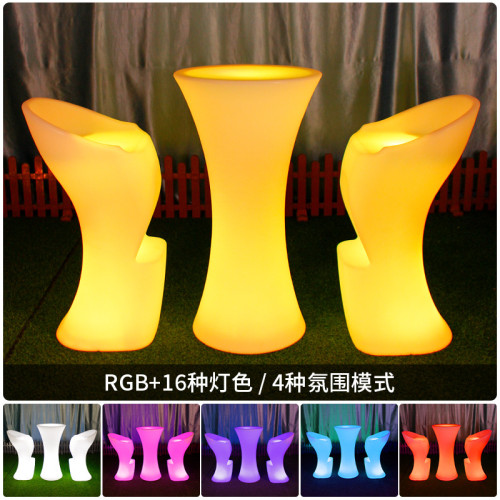 LED發光酒吧桌椅高腳桌清吧個性創意網紅戶外活動聚會雞尾酒吧台 LED發光酒吧桌椅高腳桌清吧個性創意網紅戶外活動聚會雞尾酒吧台