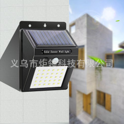 20 LED太陽能壁燈人體感應庭院小壁燈