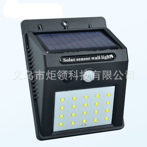 20 LED太陽能壁燈人體感應庭院小壁燈
