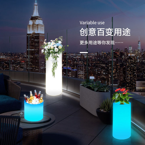 LED發光花盆智能創意冰桶景觀裝飾燈簡約遙控圓柱塑膠花盆容器 LED發光花盆智能創意冰桶景觀裝飾燈簡約遙控圓柱塑膠花盆容器