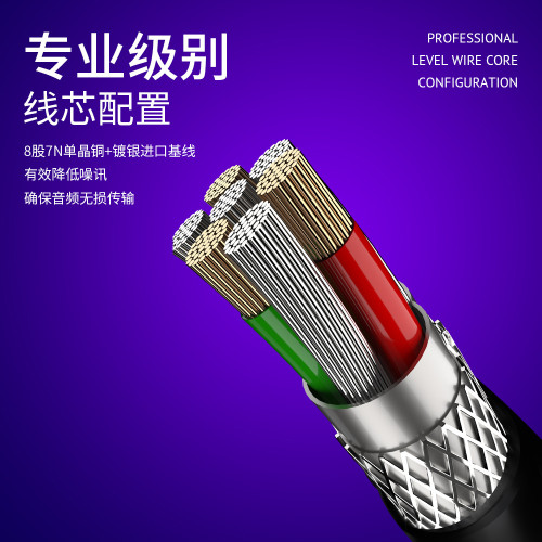 耳機新款高音質k歌遊戯入耳式線控帶麥適用電競手機電腦有線