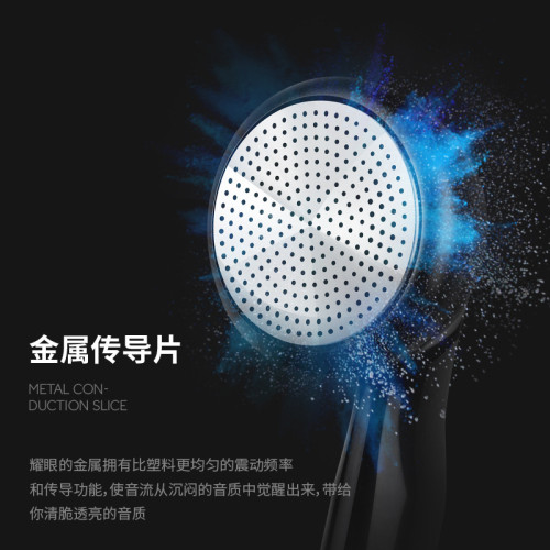 耳機鋼網平耳高音質適用入耳式線控帶麥K歌遊戯立體聲美標