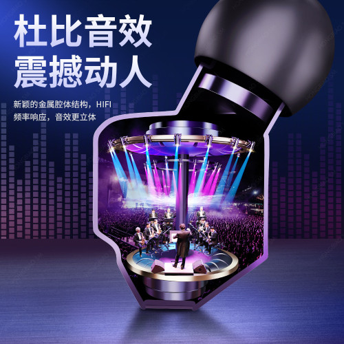 耳機立體聲耳麥入耳適用重低音有線控帶麥通用k歌電腦直播遊戯